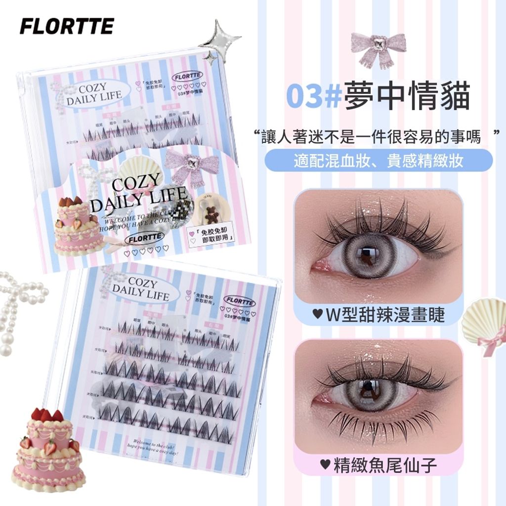 tw-11134207-7r991-ly12wdj05nhs5a