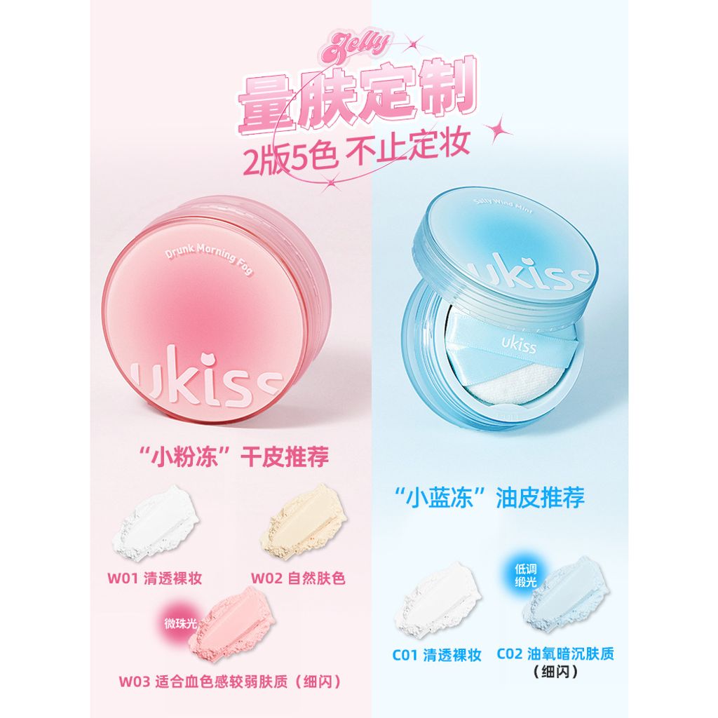 tw-11134207-7qukw-lgp7cciceasp4f