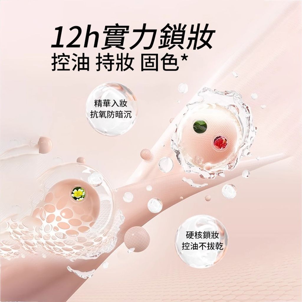 tw-11134207-7r98o-lzvtcr52i23ib0