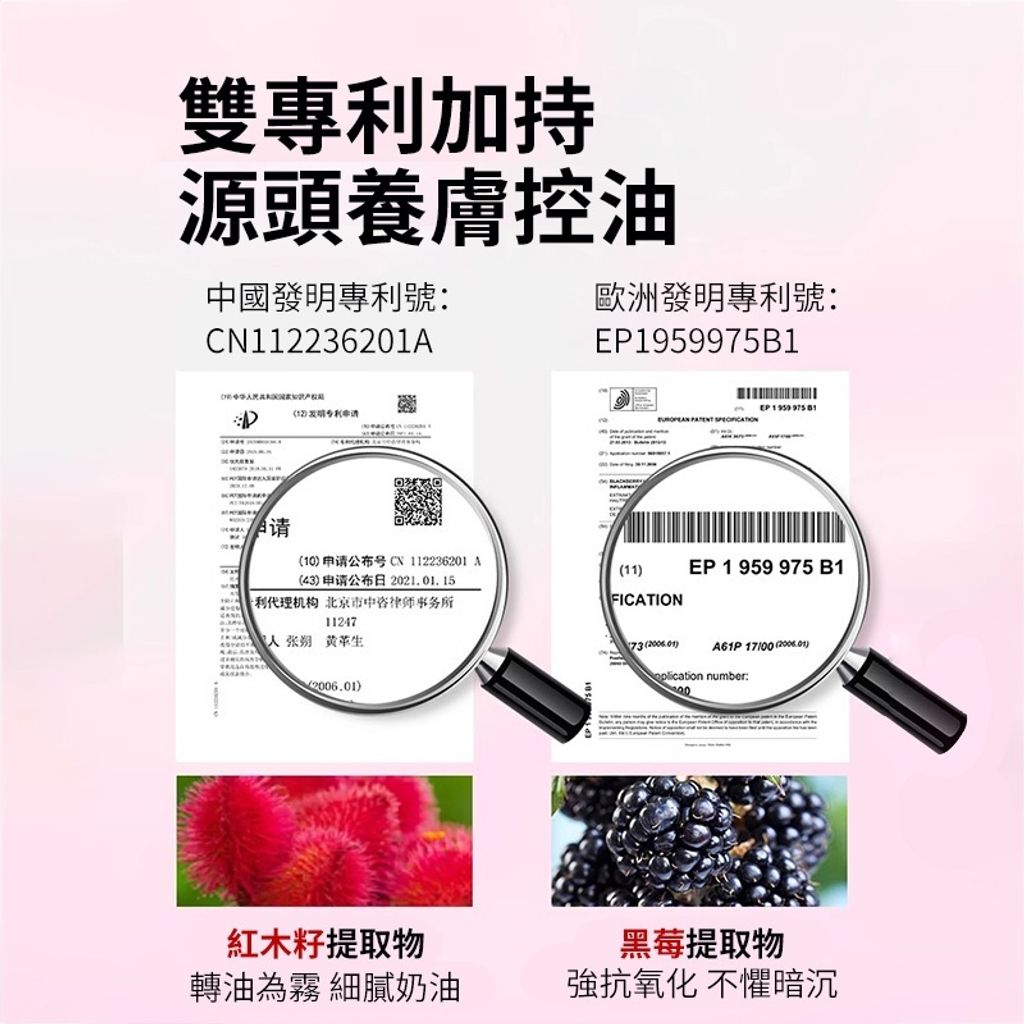 tw-11134207-7r98y-lzvtcr52ywvoc1