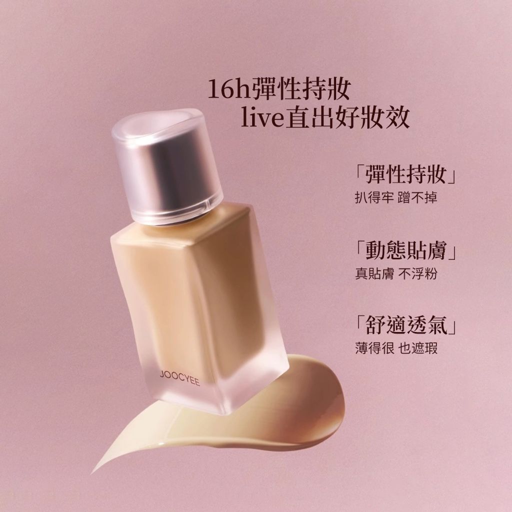 tw-11134207-7rbka-m8u5dabl5fxi7b