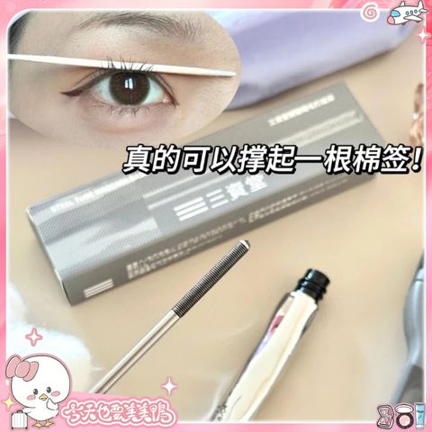 tw-11134207-7ra0l-mcugo0evq1hb32