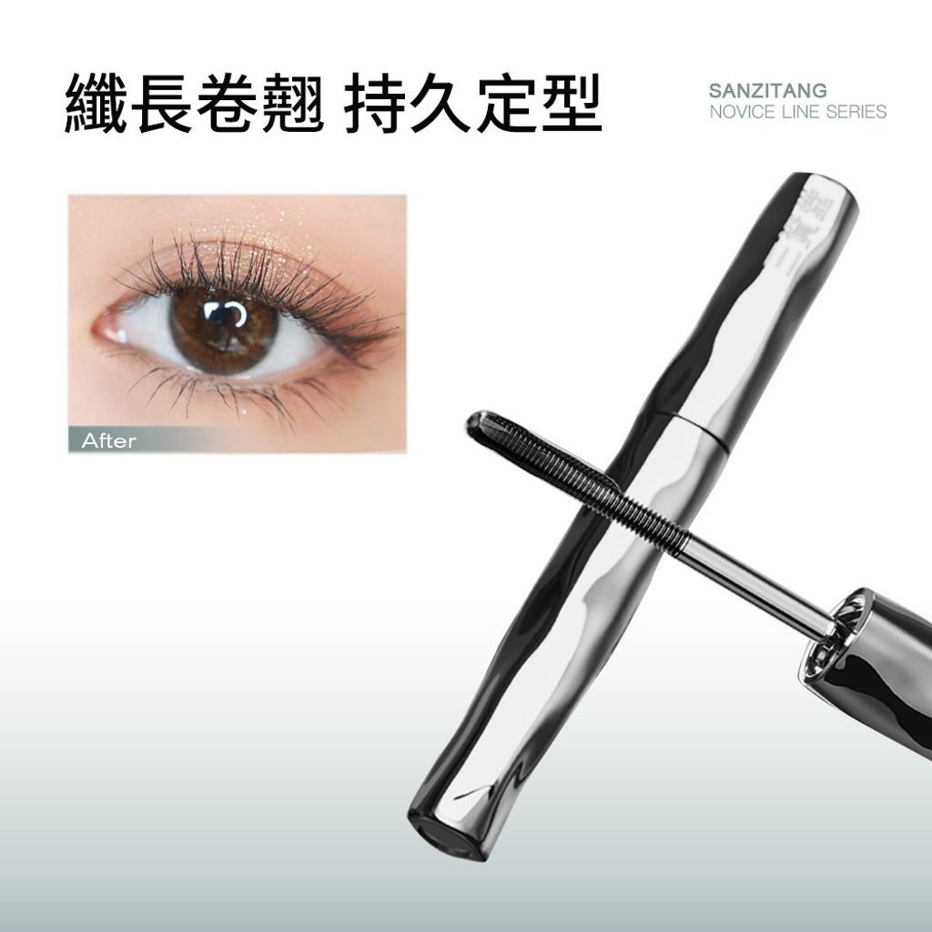 tw-11134207-7rask-m3as68l9cj13bf