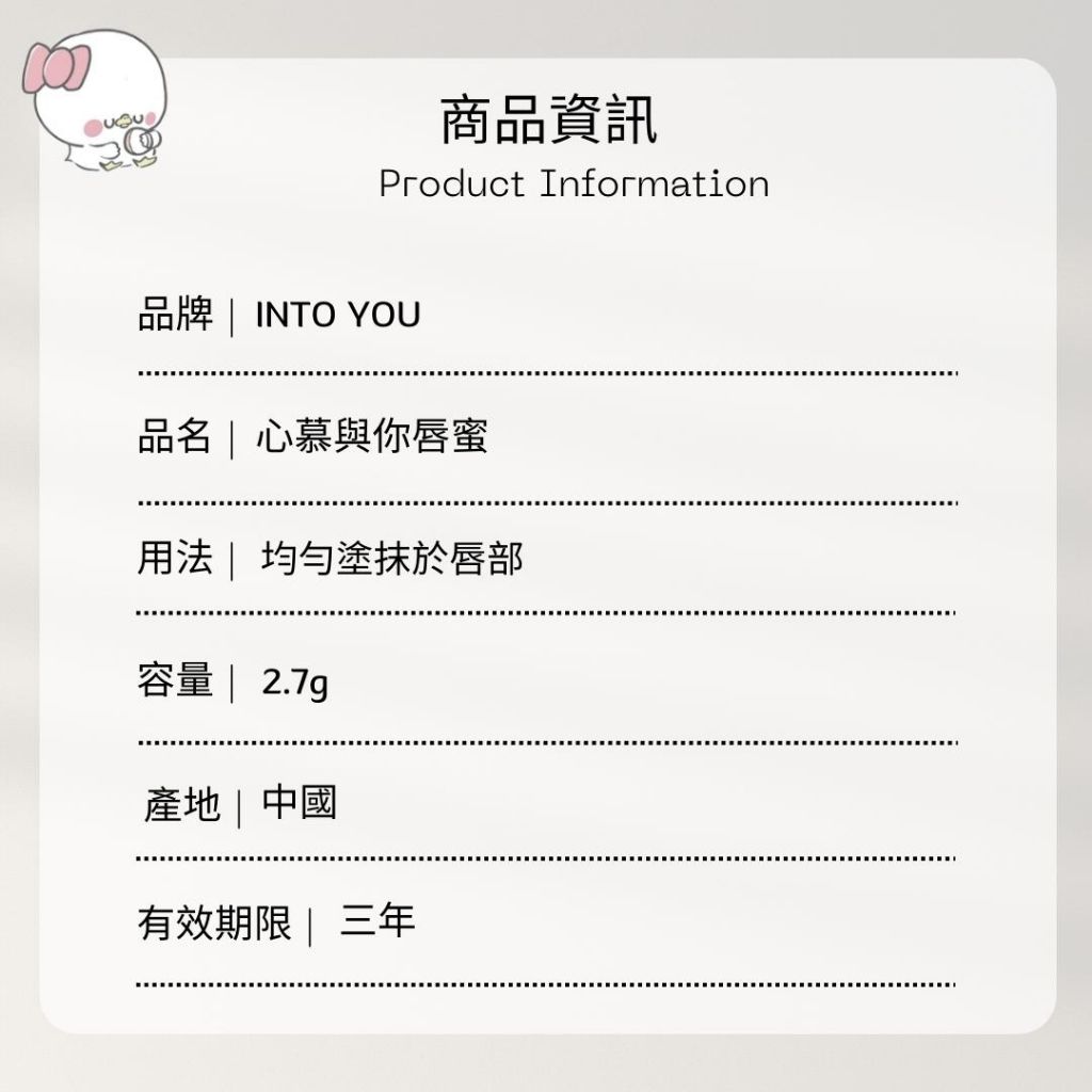 tw-11134207-7qukw-lgj7hlrg046i5e