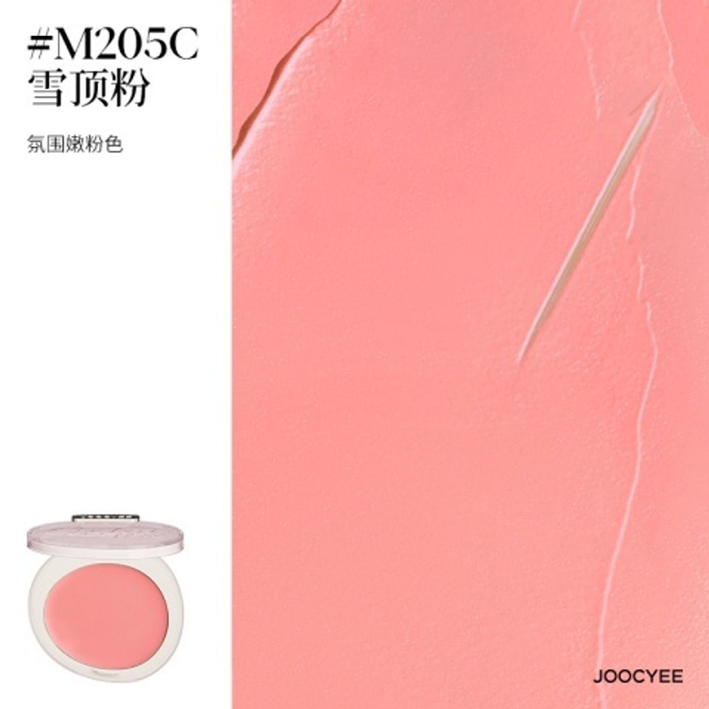 tw-11134207-7r991-lomln10c0wl408