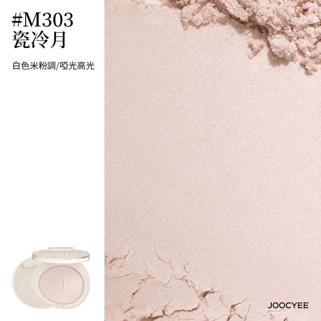 tw-11134207-7rasd-m44frekj29xc57
