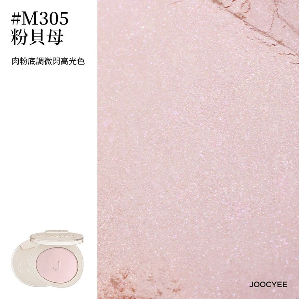 tw-11134207-7rasf-m44frphp4bsw2f