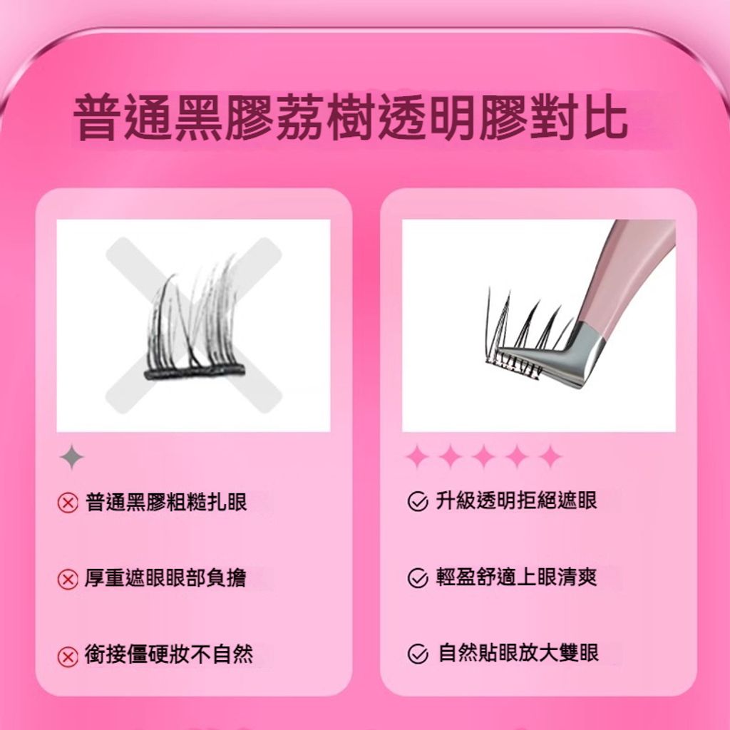 tw-11134207-7r98u-lrg4e0qtrk081b