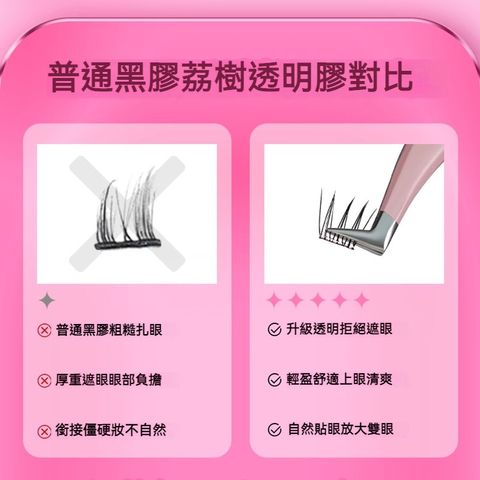 tw-11134207-7r98u-lrg4e0qtrk081b