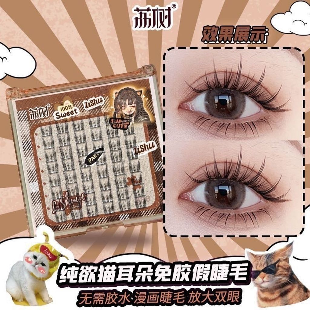 tw-11134207-7r990-ls6z36uar7yge4