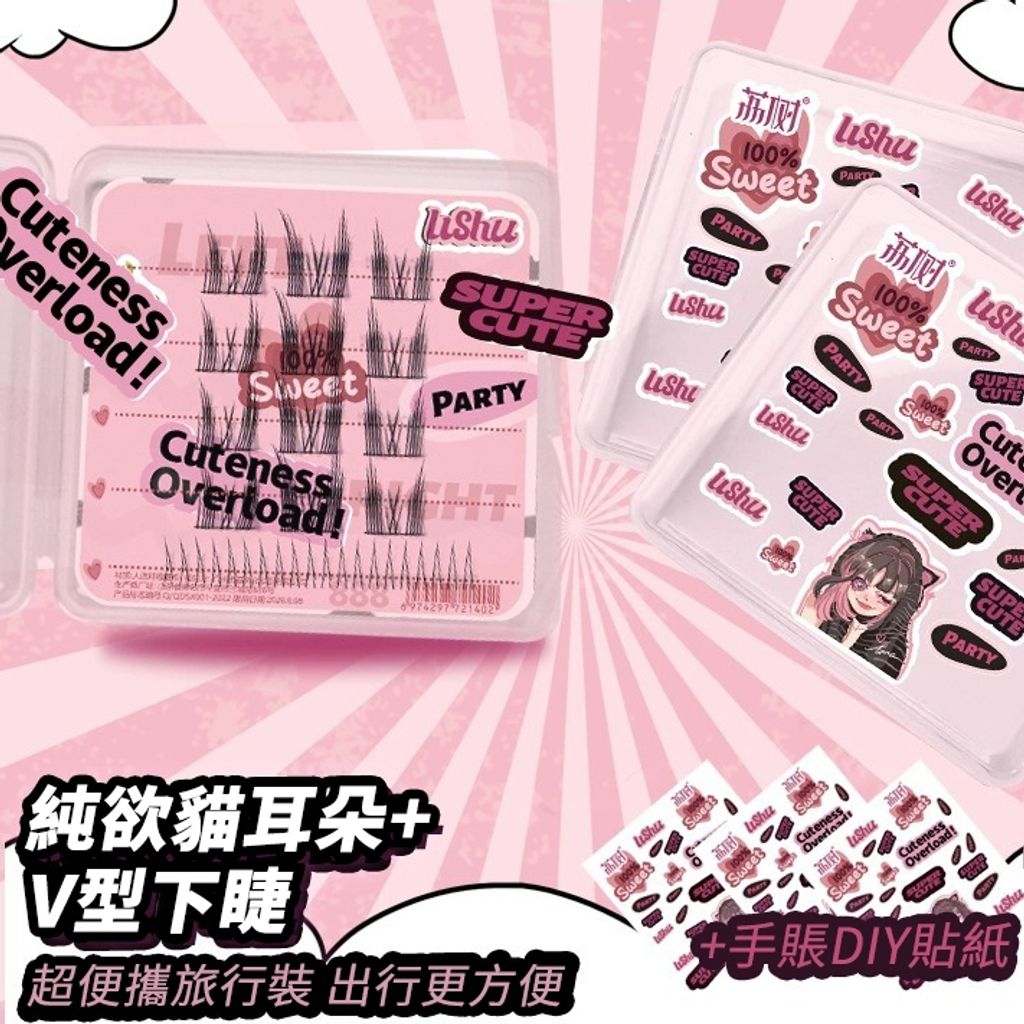 tw-11134207-7r98u-lxoaj4t7qq7k56