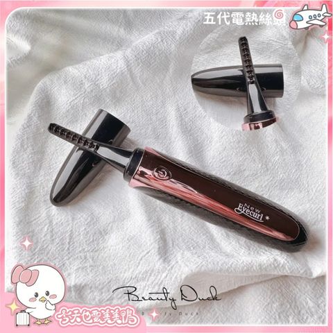大陸彩妝模板 (15)