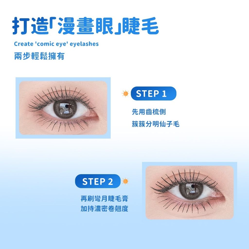 tw-11134207-7r98q-lm4e9hx8hleheb