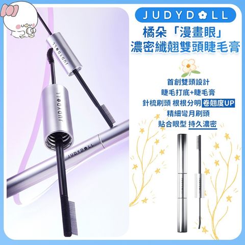 tw-11134207-7r98v-lm4e9hx8ddp582