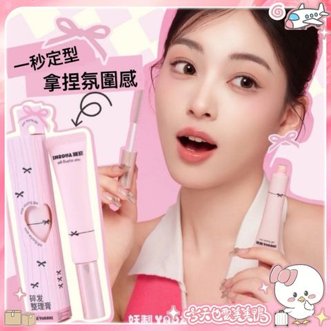 tw-11134207-7ra0j-mdo4vi7h70mb87