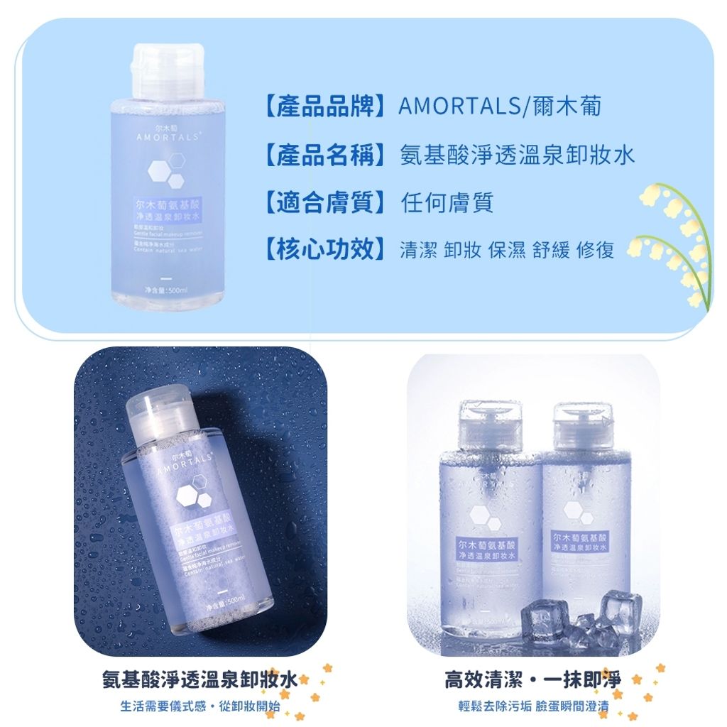 tw-11134207-7r98u-lmlq35xpwf4re2