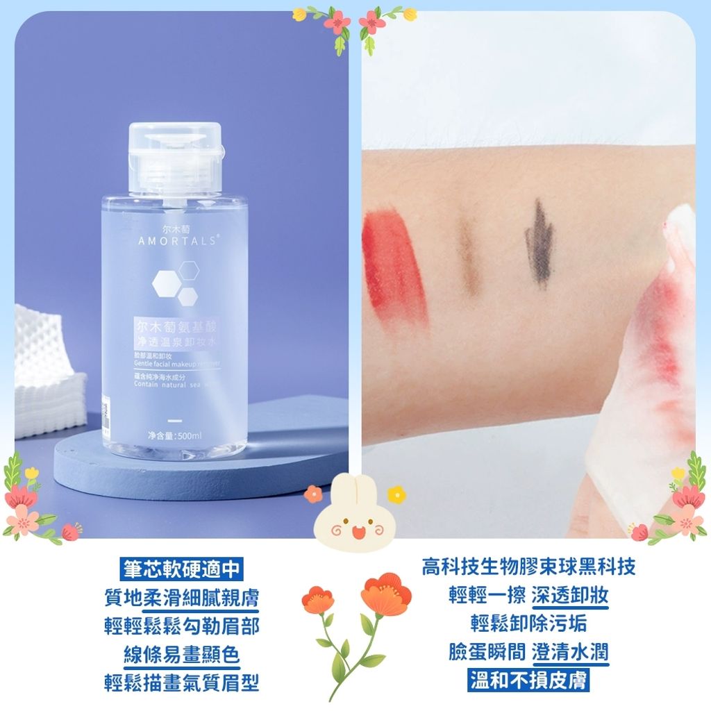 tw-11134207-7r98t-lmlq35xpgz2xf7