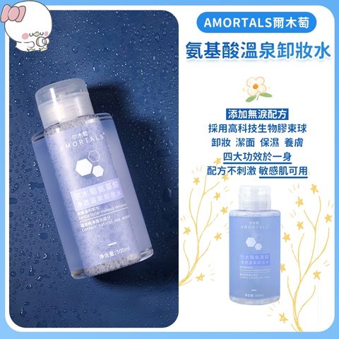 tw-11134207-7r98x-lmlq35xpgyvv4e