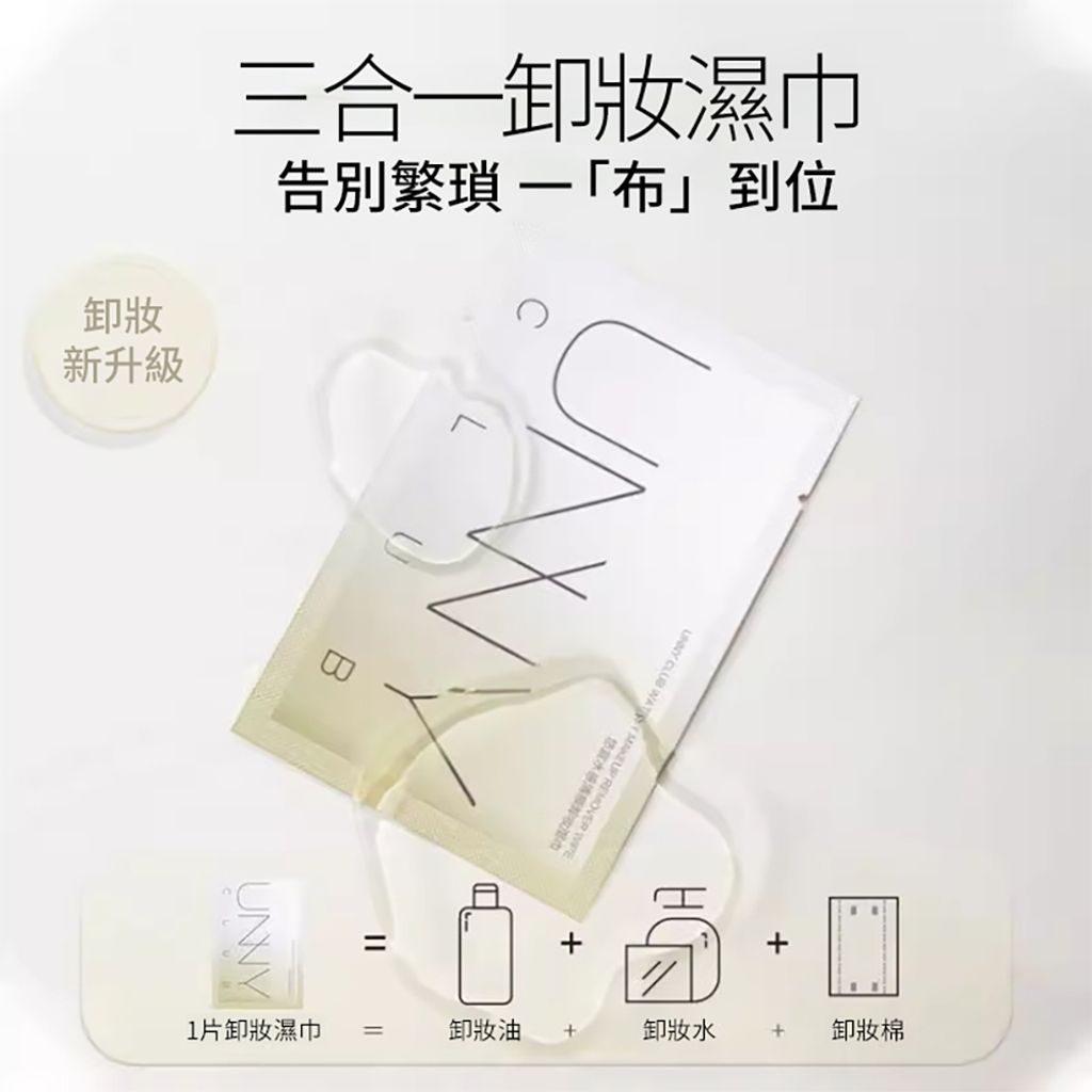 tw-11134207-7rasc-m4kcwksho1zf03