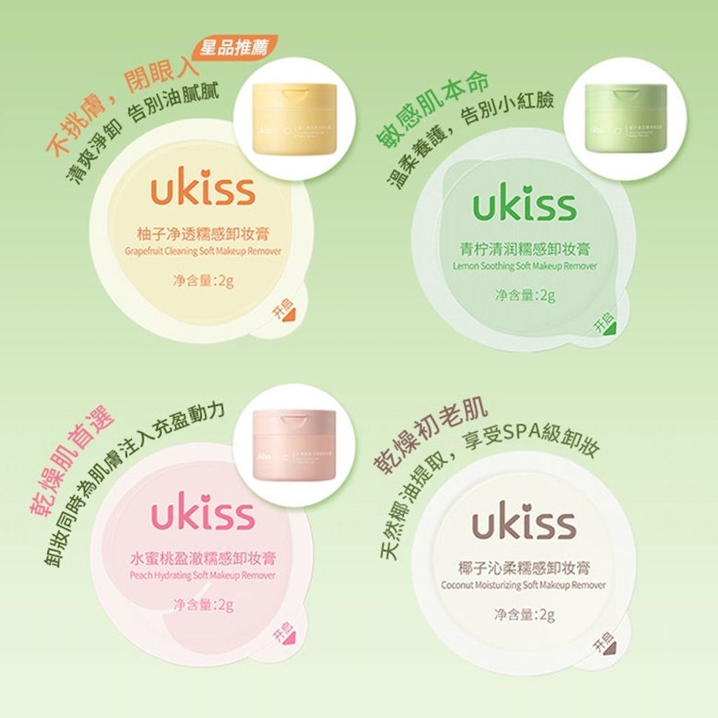 tw-11134207-7r98r-lu1xe2lkd4opb0