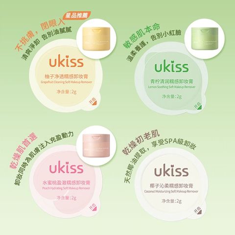 tw-11134207-7r98r-lu1xe2lkd4opb0