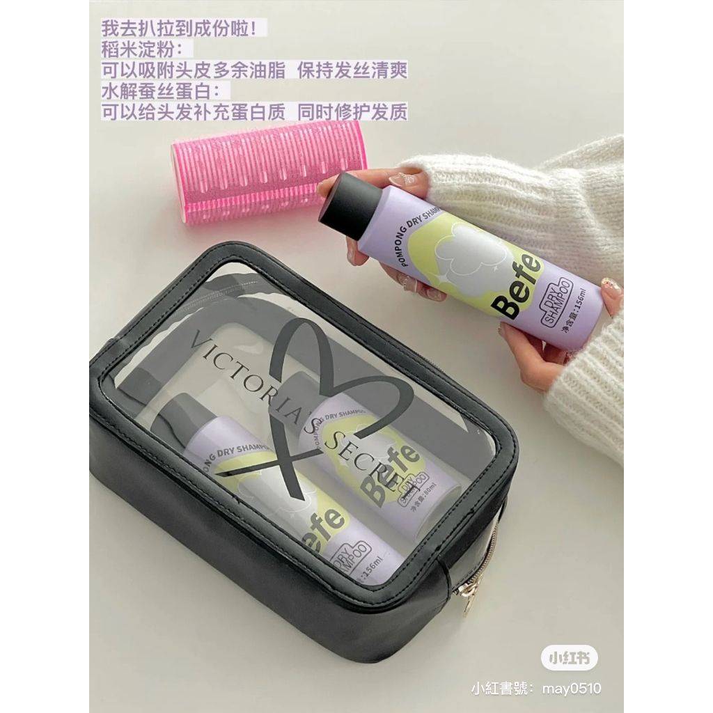 tw-11134207-23020-g8v09p2msxnv8b