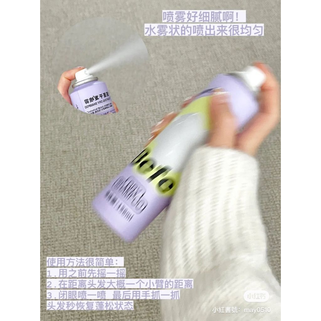 tw-11134207-23020-ynmemb3msxnva2