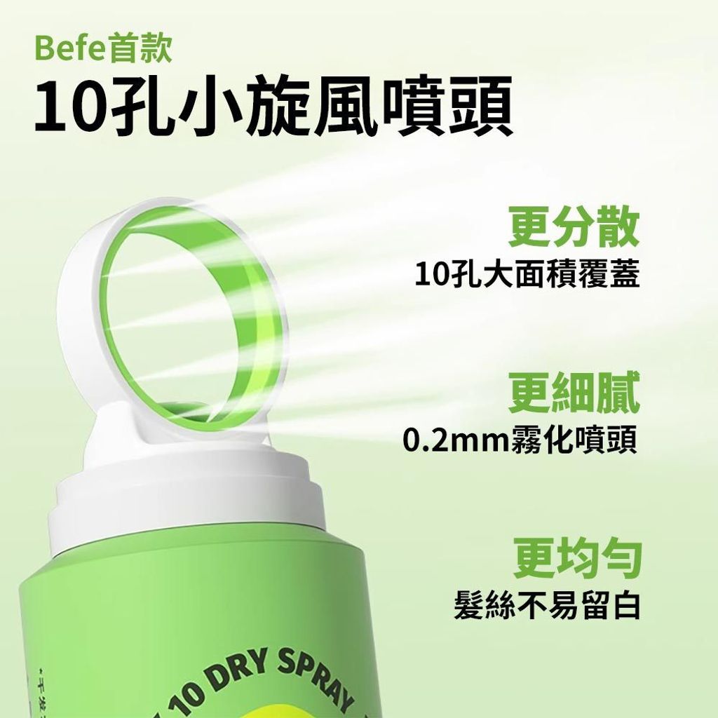 tw-11134207-7rasi-m3i1fxmpu165f9