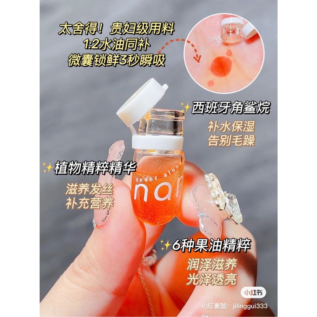 tw-11134207-7qukx-lh8umin5g5yk5a