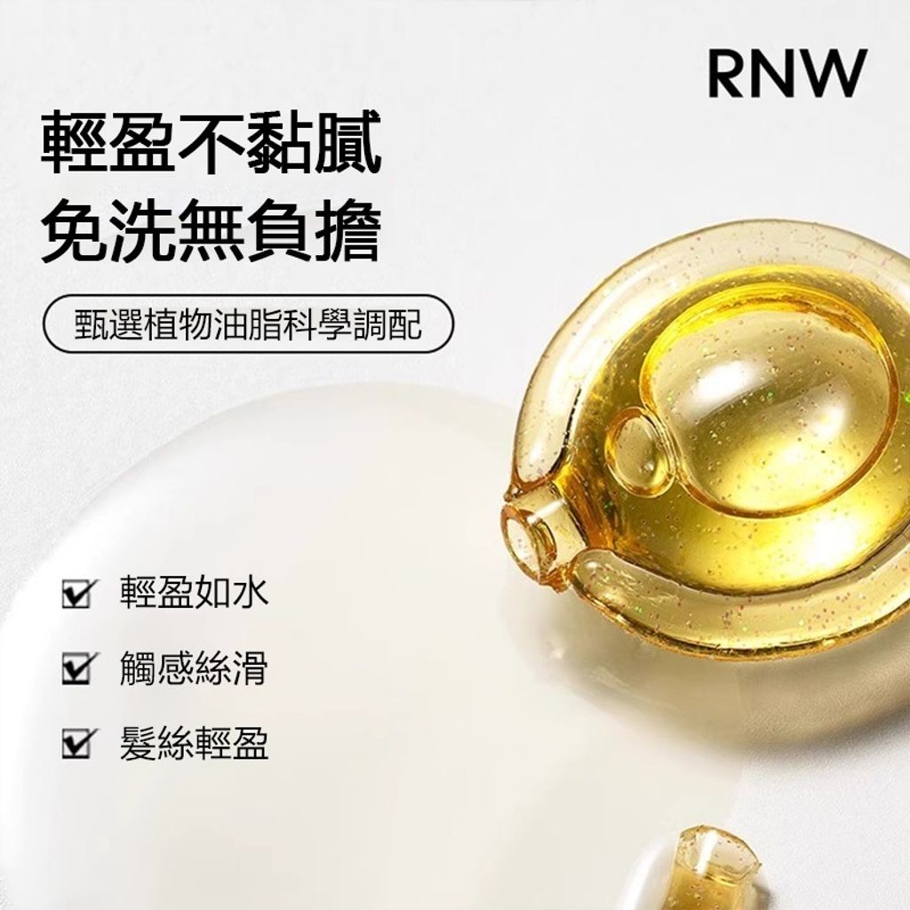 tw-11134207-7rbk6-ma8hsaxr8shc54