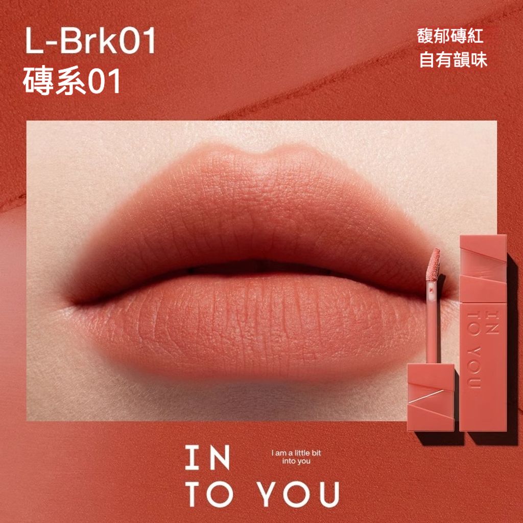 tw-11134207-7r98p-lu0urkjyeogda6