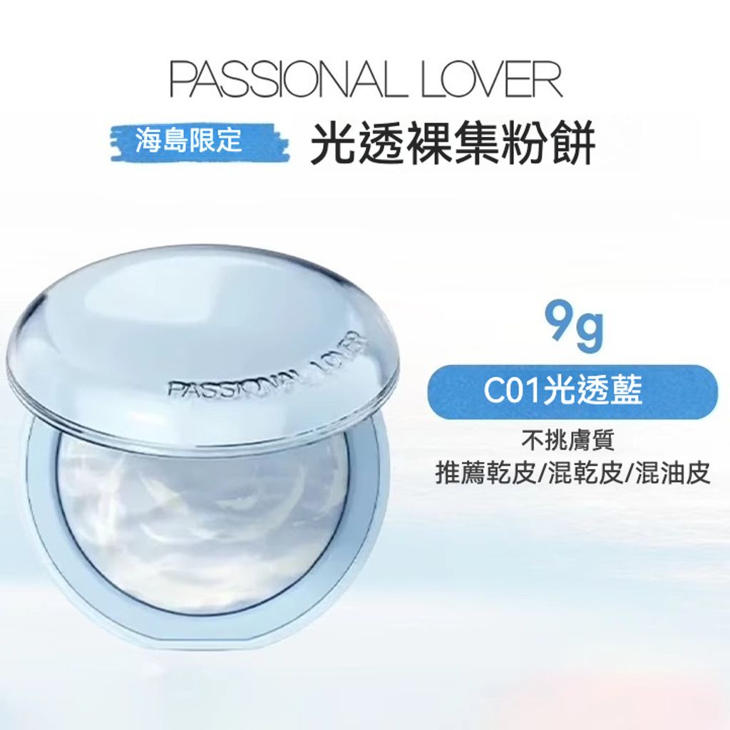 tw-11134207-7rbk3-mamxd5m0y7kmcf