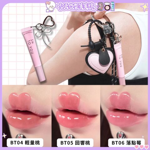tw-11134207-7ra0u-mcvx3rm9nnu21f