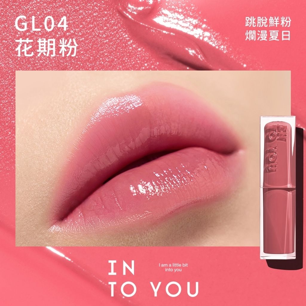tw-11134207-7r98y-lva4lbc7gtpqcf