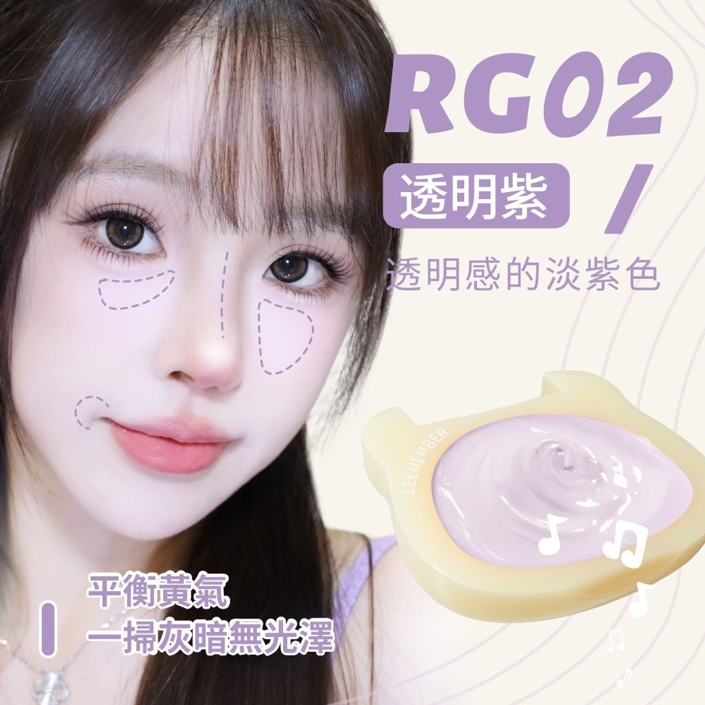 tw-11134207-7rase-m4j0zvozl0yl95