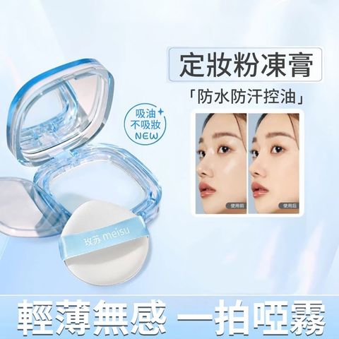 tw-11134207-7rbkb-m942xgs3mdfp81