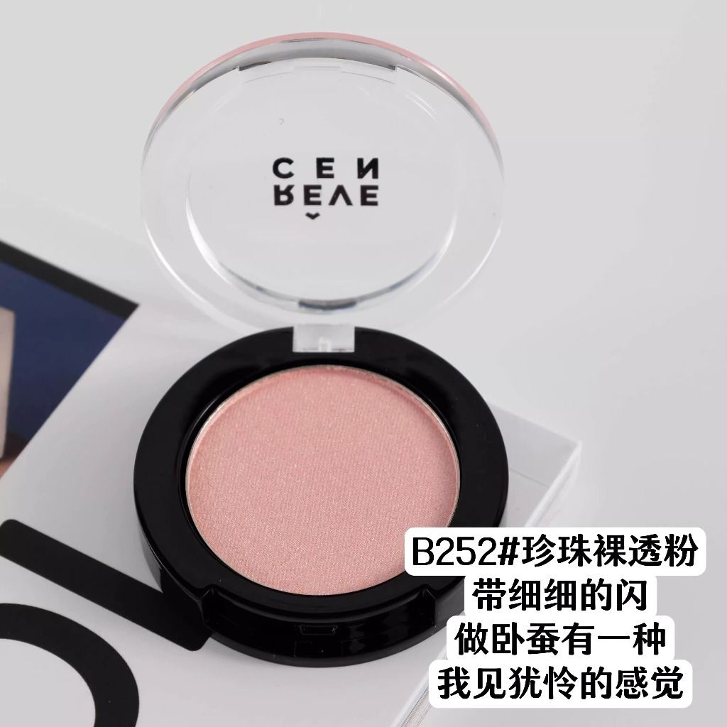 tw-11134207-7r98t-lyxq5n6ci5nid8