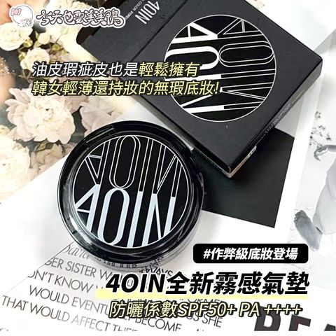 tw-11134207-7ra0i-mb3sgl7ov2l23a