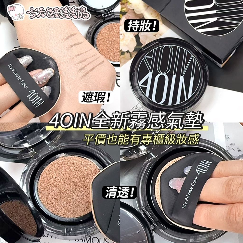 tw-11134207-7ra0n-mb3sgl391kgm59