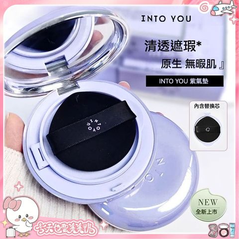 tw-11134207-7ra0u-mcugyncpc7cw89