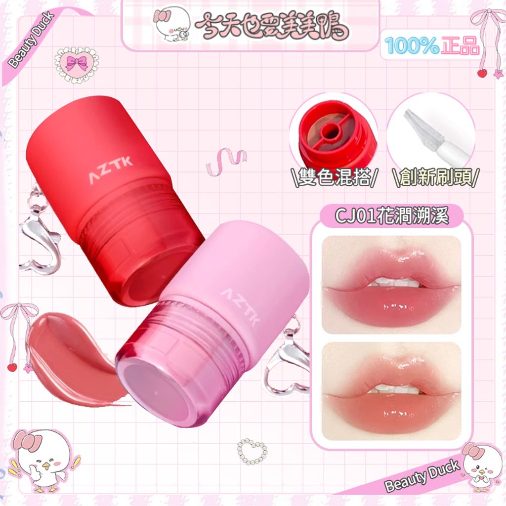 tw-11134207-7ra0i-mb6oyutoi8vq4d