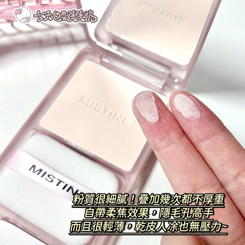 tw-11134207-7rbkc-mawnqm7x43y190