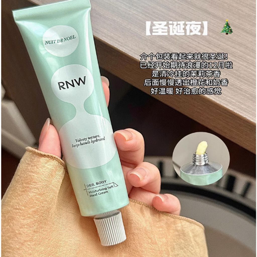 tw-11134207-7rasd-m0rnr6cgxwpfcc