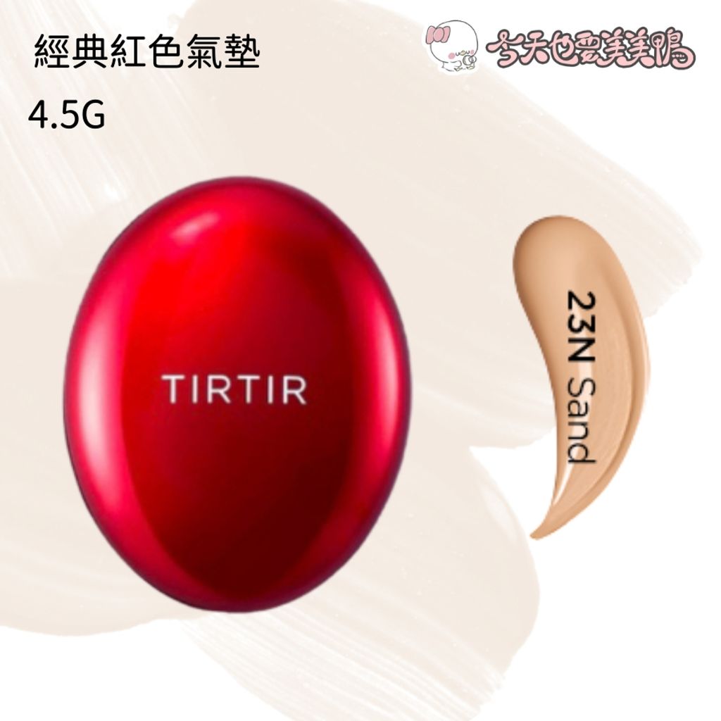 tw-11134207-7ra0o-mbdqt18g959219