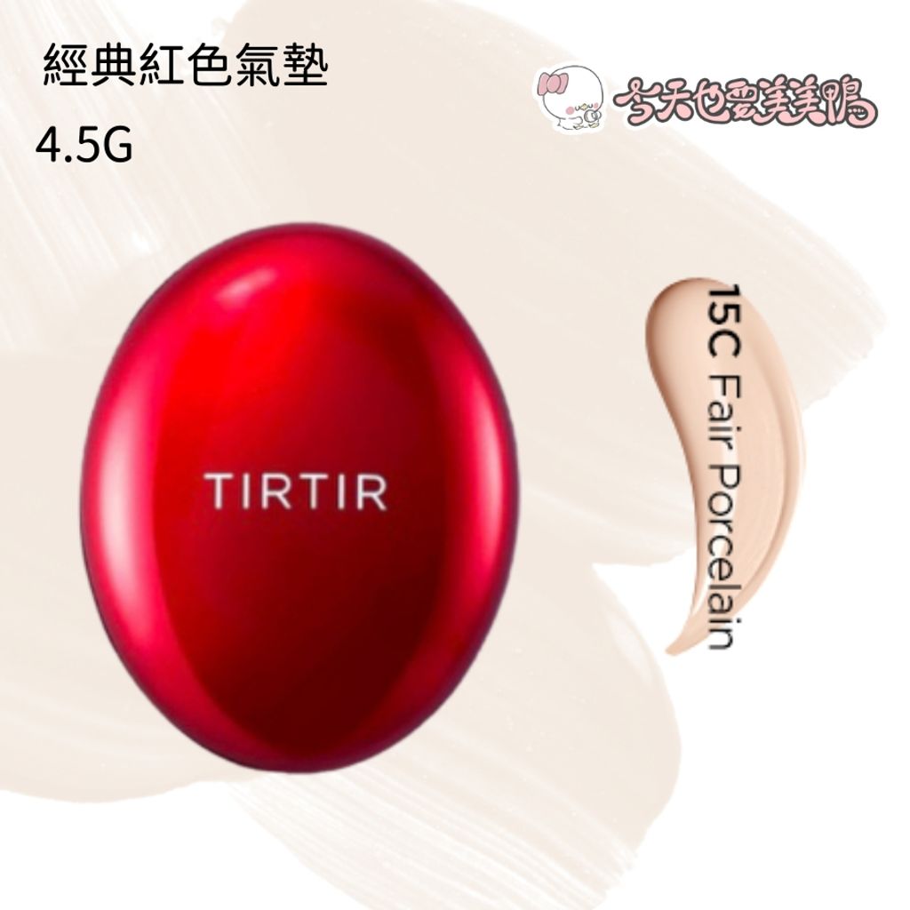 tw-11134207-7ra0m-mbdqsrnk9umwe6
