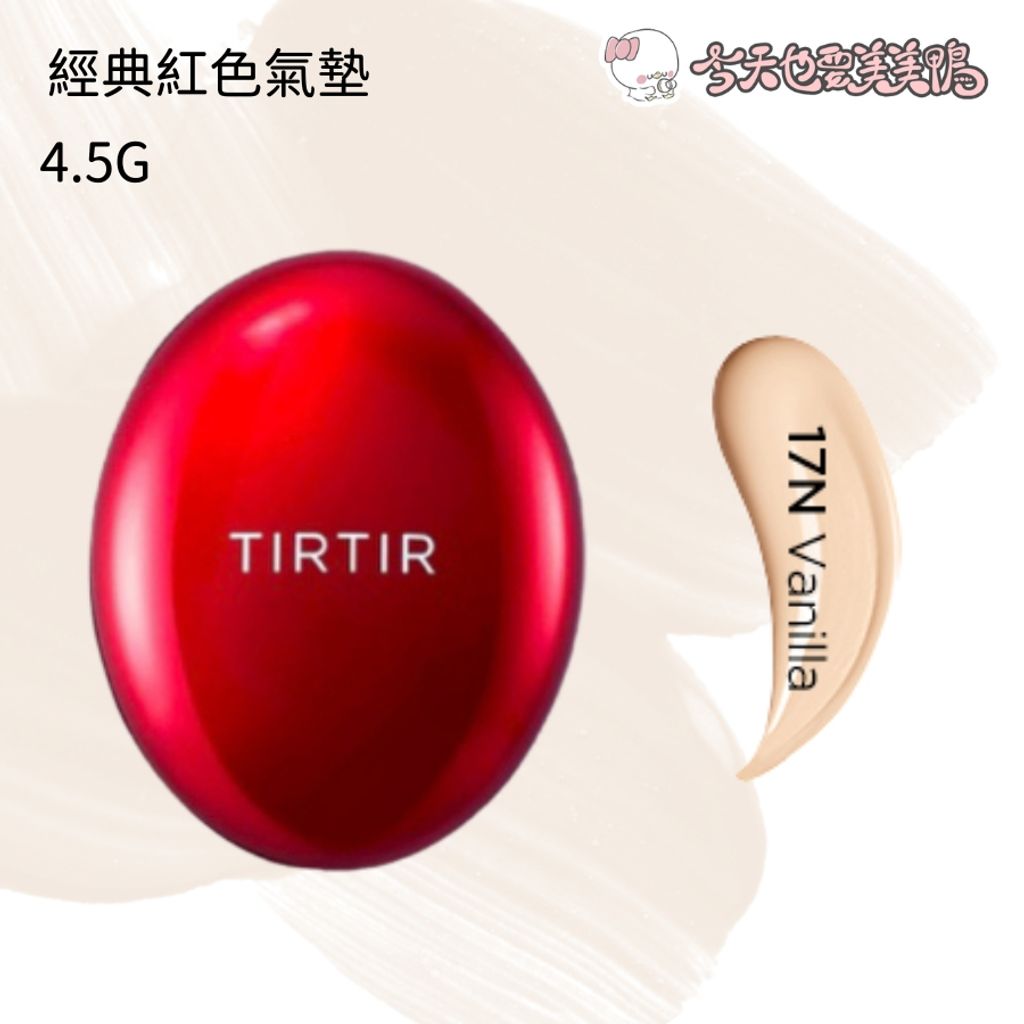 tw-11134207-7ra0l-mbdqsuj22eae84