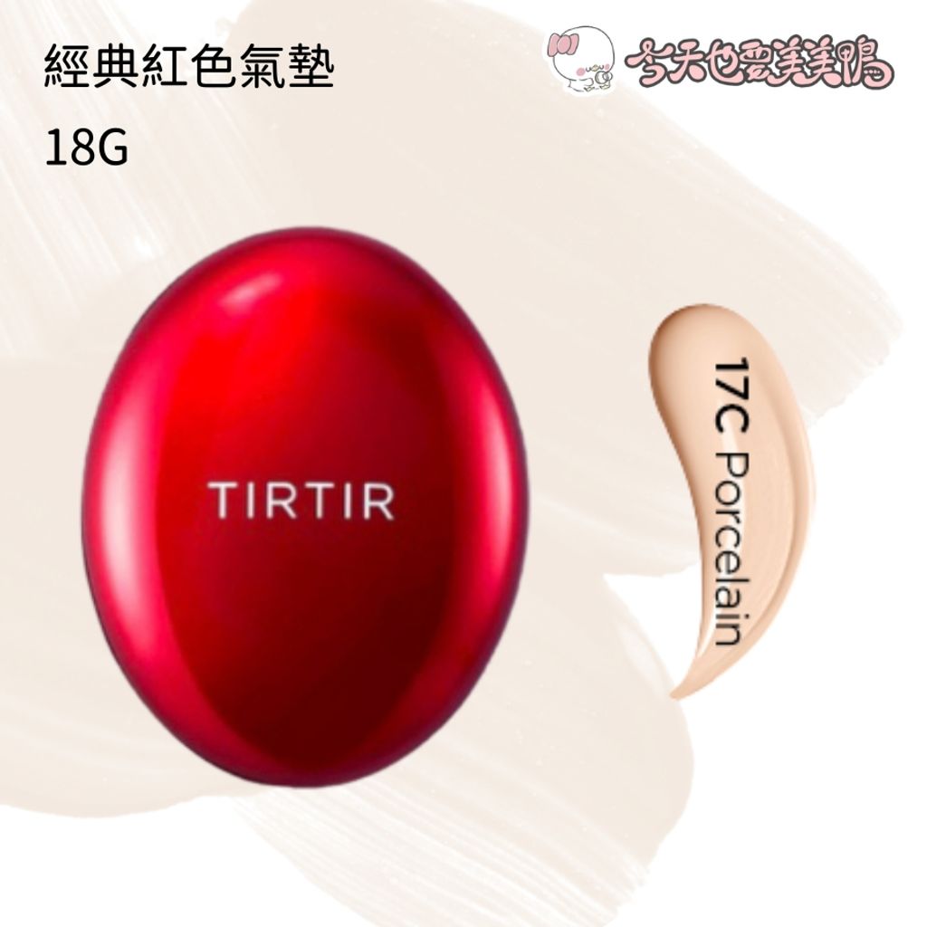 tw-11134207-7ra0j-mbdqsfhq2kly69