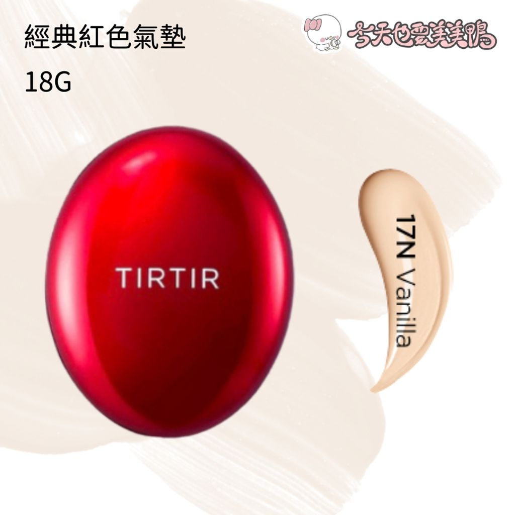 tw-11134207-7ra0p-mbdqskiwpfiu9d