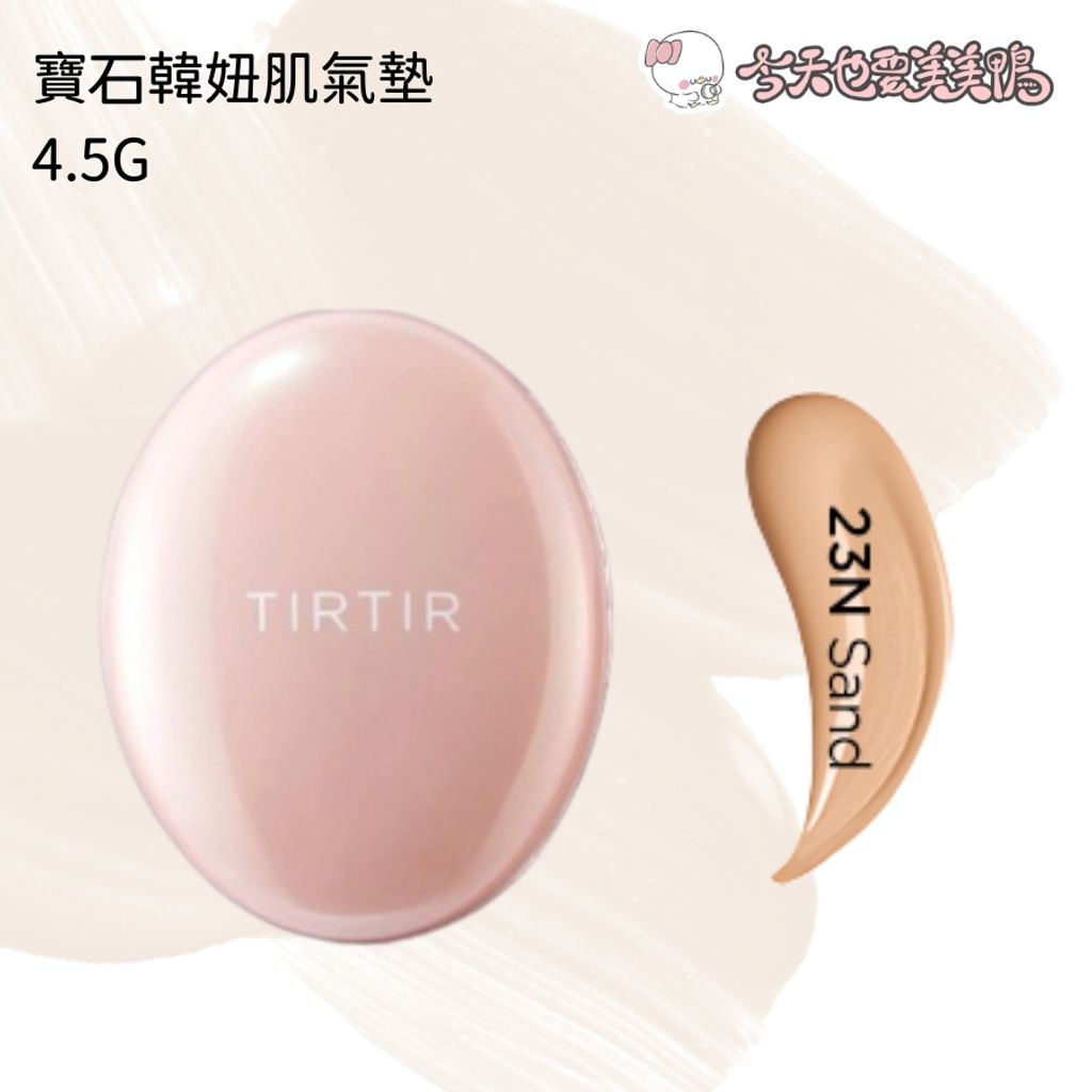 tw-11134207-7ra0l-mbdrgv1oy83ada
