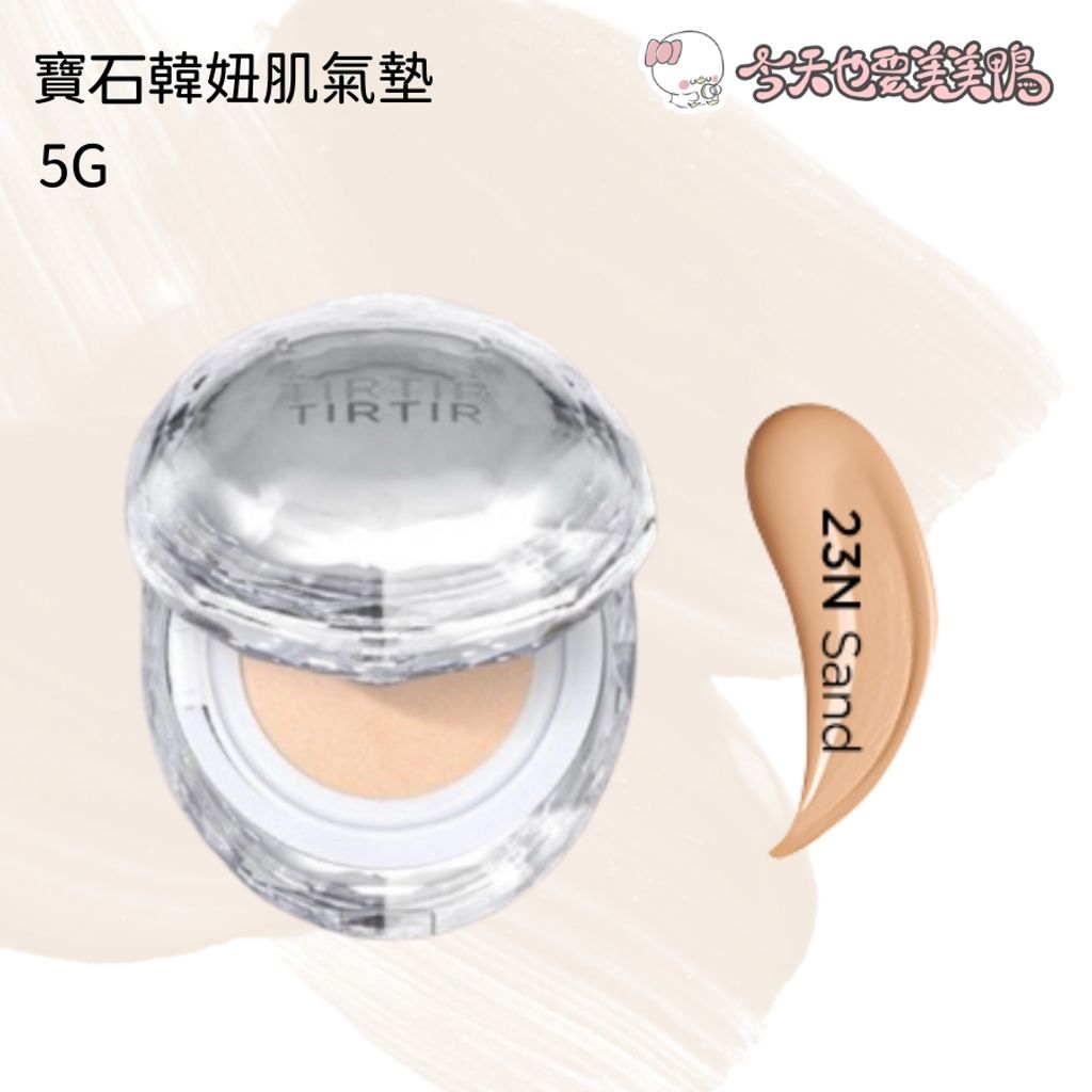 tw-11134207-7ra0l-mbdrflsz72467a